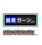 関東私鉄の駅名標 vol.4（個別スタンプ：35）