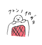 THE 脱力くん！3（個別スタンプ：28）