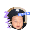 ✈きよと✈（個別スタンプ：2）