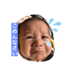 ✈きよと✈（個別スタンプ：4）