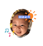 ✈きよと✈（個別スタンプ：6）