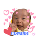 ✈きよと✈（個別スタンプ：7）