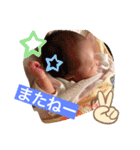 ✈きよと✈（個別スタンプ：8）