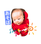 ✈きよと✈（個別スタンプ：13）