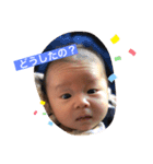 ✈きよと✈（個別スタンプ：14）