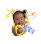 ✈きよと✈（個別スタンプ：17）