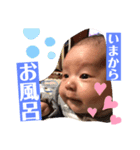 ✈きよと✈（個別スタンプ：23）