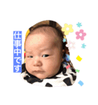 ✈きよと✈（個別スタンプ：24）