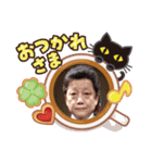 中じいじのスタンプ（個別スタンプ：5）