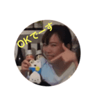 ラブPEACE（個別スタンプ：7）