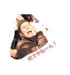 ラブPEACE（個別スタンプ：8）