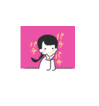 好きすぎてこぼす（個別スタンプ：6）