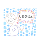 はれno2（個別スタンプ：6）