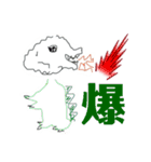 はれno2（個別スタンプ：11）