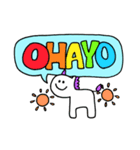 ゆにゆにこーん（個別スタンプ：1）