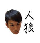 ズッ友だよ！（個別スタンプ：2）