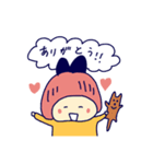 3きょうだいの使えるスタンプ（個別スタンプ：1）