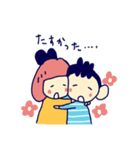 3きょうだいの使えるスタンプ（個別スタンプ：3）