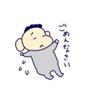3きょうだいの使えるスタンプ（個別スタンプ：5）