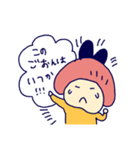 3きょうだいの使えるスタンプ（個別スタンプ：7）