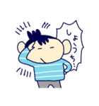 3きょうだいの使えるスタンプ（個別スタンプ：14）