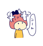 3きょうだいの使えるスタンプ（個別スタンプ：16）