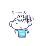 3きょうだいの使えるスタンプ（個別スタンプ：17）