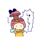 3きょうだいの使えるスタンプ（個別スタンプ：18）