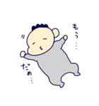 3きょうだいの使えるスタンプ（個別スタンプ：20）