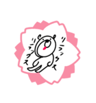 家でリラックス楽しもう（個別スタンプ：1）