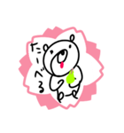 家でリラックス楽しもう（個別スタンプ：3）