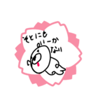 家でリラックス楽しもう（個別スタンプ：7）