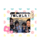 佐々木家22312（個別スタンプ：8）