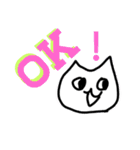 ねこくまとりいぬその他（個別スタンプ：1）