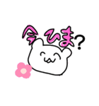 ねこくまとりいぬその他（個別スタンプ：6）
