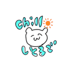 ねこくまとりいぬその他（個別スタンプ：8）