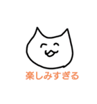 ねこくまとりいぬその他（個別スタンプ：13）
