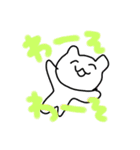ねこくまとりいぬその他（個別スタンプ：15）