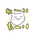 ねこくまとりいぬその他（個別スタンプ：16）