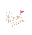 いろんなメッセージ（個別スタンプ：14）