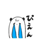 塩あめパンダ（個別スタンプ：5）