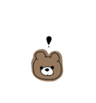 ただのくま 日常編（個別スタンプ：21）