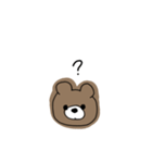 ただのくま 日常編（個別スタンプ：22）