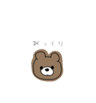 ただのくま 日常編（個別スタンプ：23）