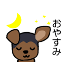 耳おりヨーキー 日常会話（個別スタンプ：2）
