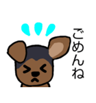 耳おりヨーキー 日常会話（個別スタンプ：4）