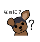 耳おりヨーキー 日常会話（個別スタンプ：8）