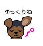 耳おりヨーキー 日常会話（個別スタンプ：9）