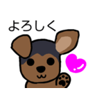 耳おりヨーキー 日常会話（個別スタンプ：11）