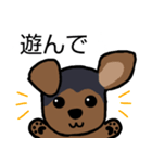 耳おりヨーキー 日常会話（個別スタンプ：12）